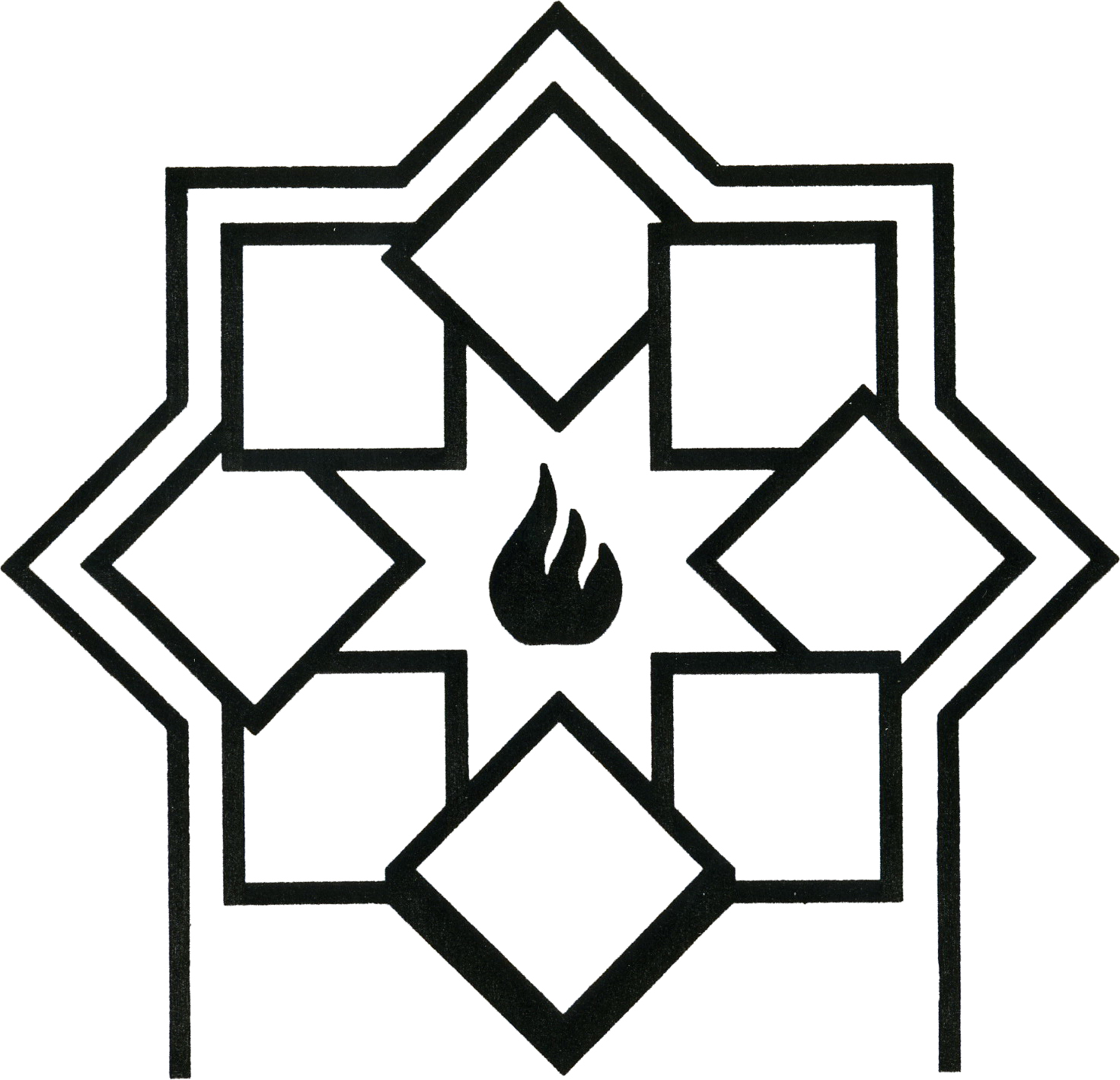 انجمن سراميك ايران/ چاپ شده/ 1375
